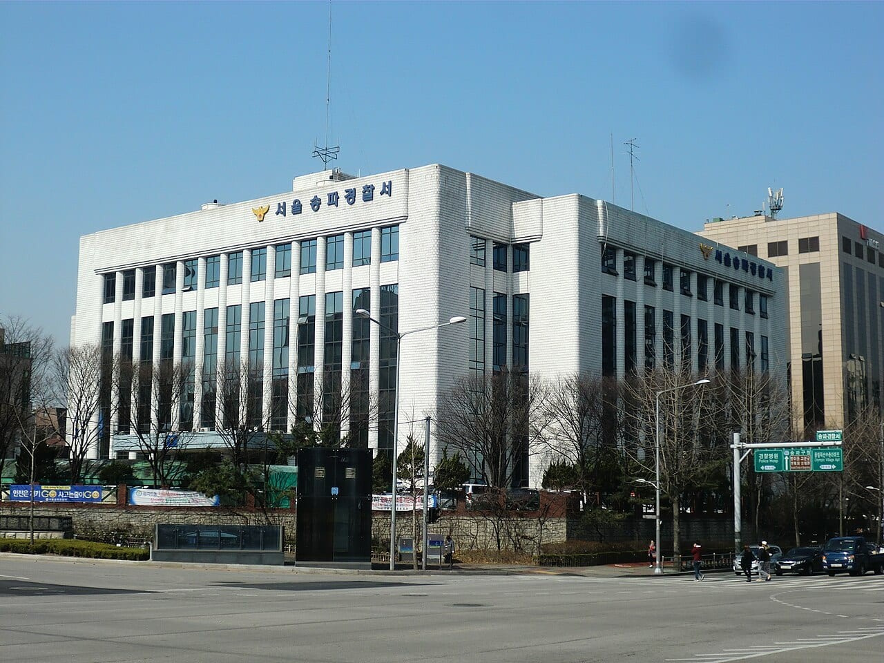 Songpa