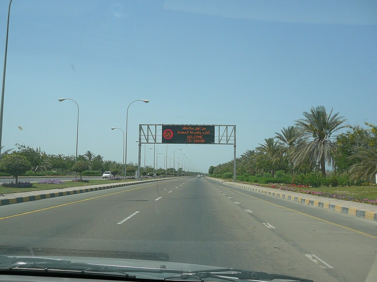 Al Hambar